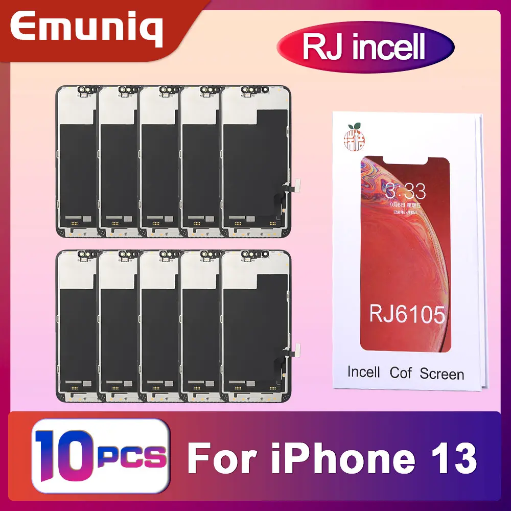 13 Support IC