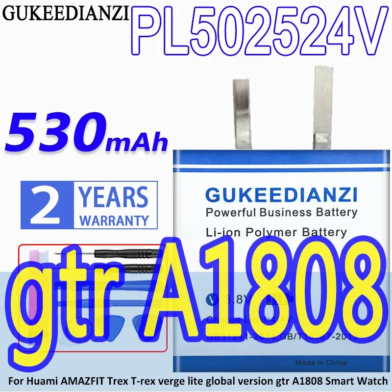 Batteria Per Huami Amazfit T-Rex Res Sport 2/Stratos Ii 2 A1609/T-Rex Pro/A1928 Orologio Sportivo 3 A1602/Per Ares Bip Gtr/Verge Lite