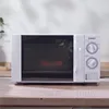 전자렌지 20L Small Household Rotary Table Heating Multifunctional Fully Automatic Microwave Oven 6