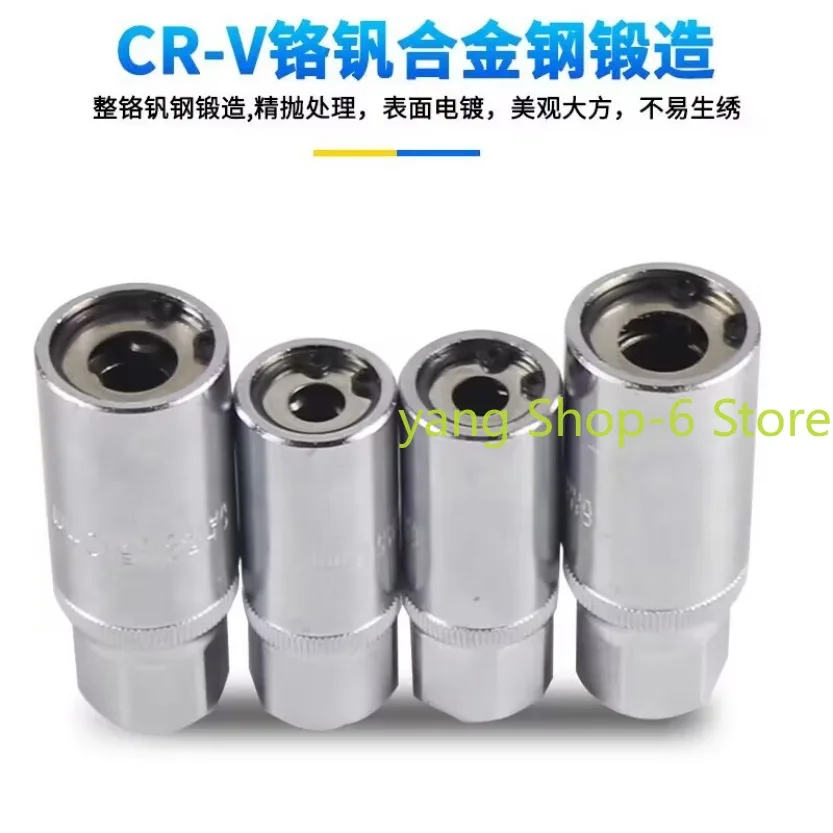 Car Accessories 1/2" Drive Socket Stud Screw Extractor Remover Installer 6, 8,10,12mm
