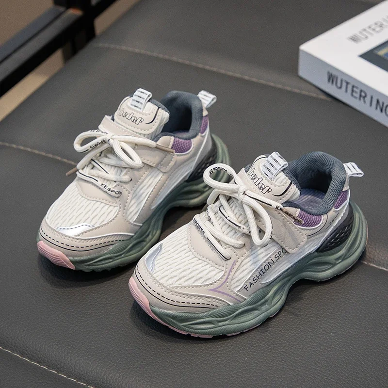 Kids Non Slip Chunky Sneakers for School and Casual Wear