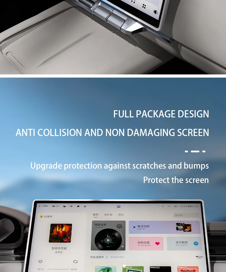 For ZEEKR 7X Central control screen protective case Silicone Scratch-resistant p