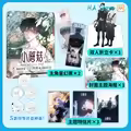 Vol 1