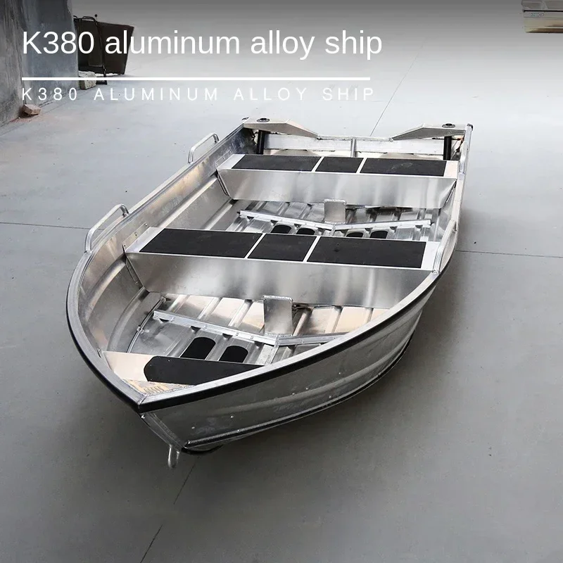 セーラーボート アルミニウム製 約3.5m セーラーボート アルミニウム製 約3.5m