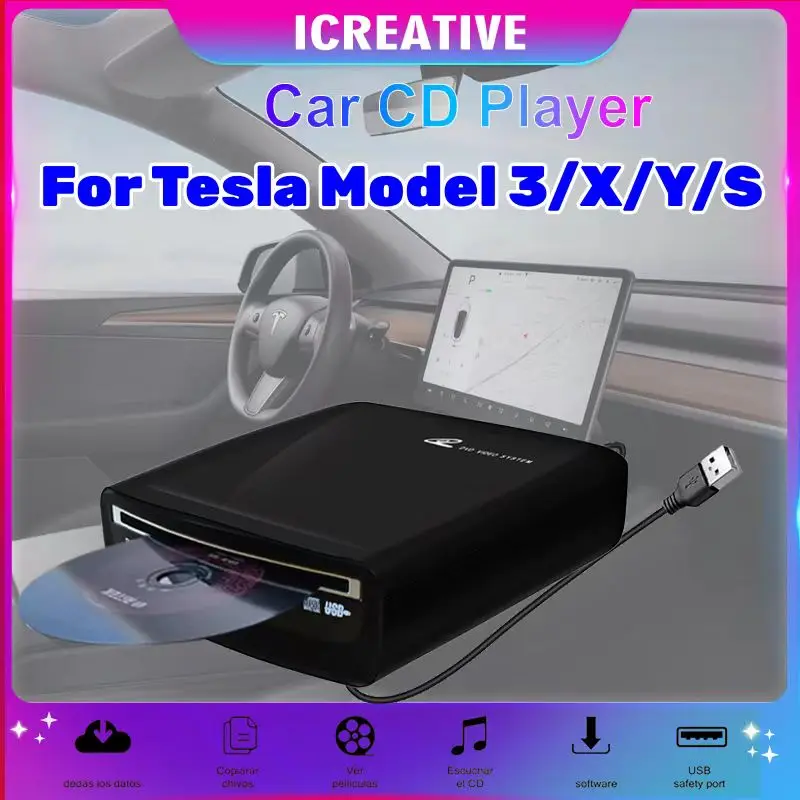 USB電源付き外部カーCD DVDプレーヤーteslaモデル2019-2021 External Car DVD CD Player For MP5, LED TV, PC and Most Cars As