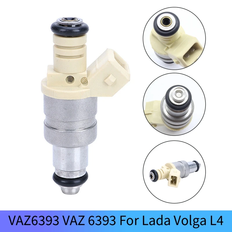 

4 шт., топливные форсунки для Lada Volga L4 VAZ6393/ВАЗ 6393