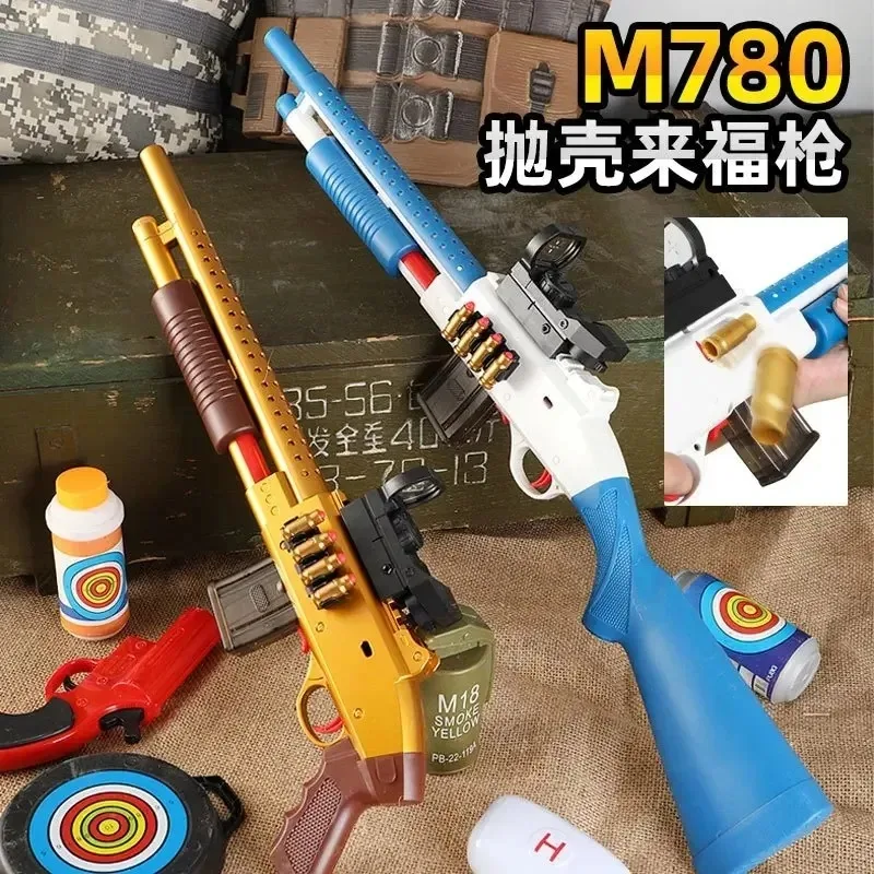 Soft Bullet Toy Gun Toy Shotgun Shell Ejecting Sliding Loading Toy Guns for Indoor Outdoor Role Game Halloween Gift 4