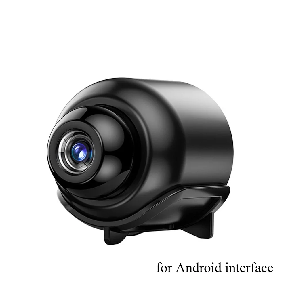 for Android interfac