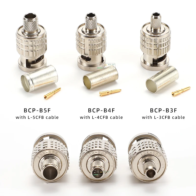 カナレ　BCP-A5F 新品未開封　3箱 カナレ BCP-A5F 新品未開封品 3箱