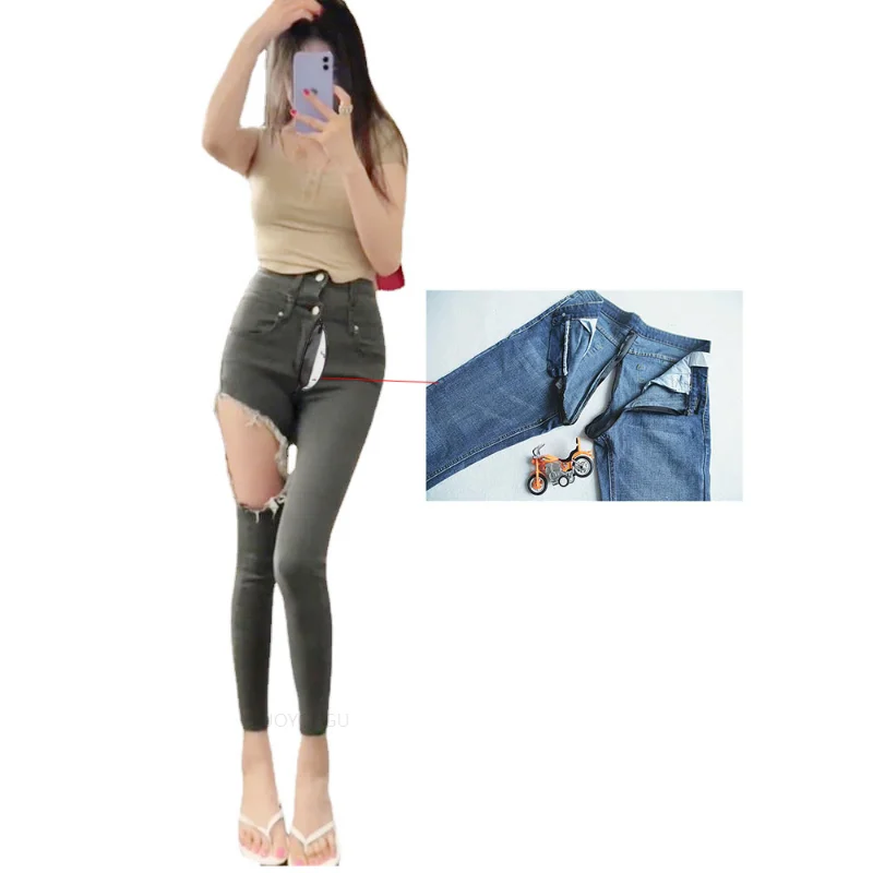 Sexy Ripped High Waist Jeans Women's Invisible Open-Seat Pants Outdoor Convenient Sex Skinny Pencil Vintage Cargo Denim Pants