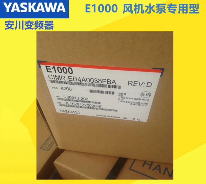 

Yaskawa, преобразователь частоты, Φ 15/18.5 кВт