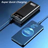 200000mAh 120W Power Bank Fast Charging Ultralarge Capacity Portable Digital Display External Battery For Huawei Iphone 16 4