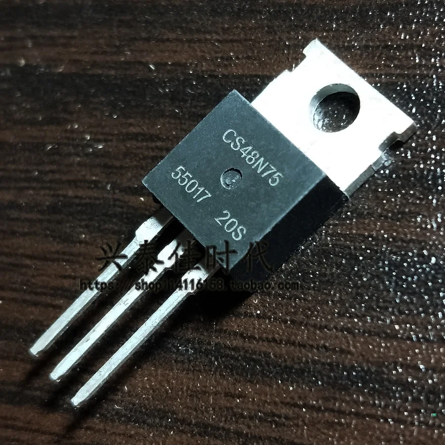 

Original 5pcs/ CS48N75 48N75 68A70V TO-220 MOS