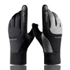 Men's Cycling Gloves Motorcyclist Autumn Winter Fleece Warm Touch Screen Bicycle Gloves Men Outdoor Sports Biker Driving Gloves 2