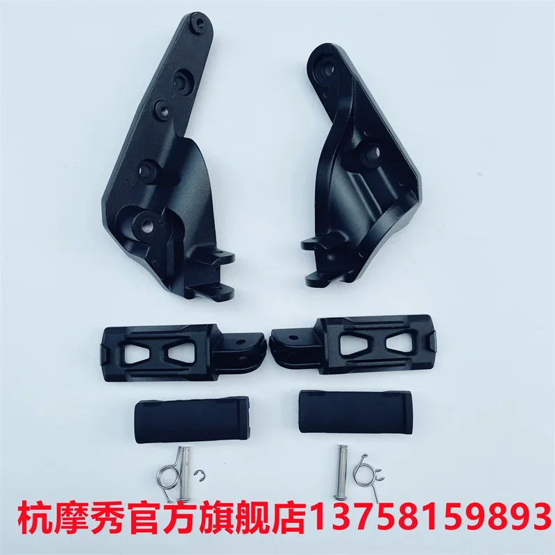 For Benda Rock 250 Motorcycle Benda Rock 300 Accesso Pedal Support Front Rear Pedal Bracket Footrest Footrest Foot Pegs Foot Peg