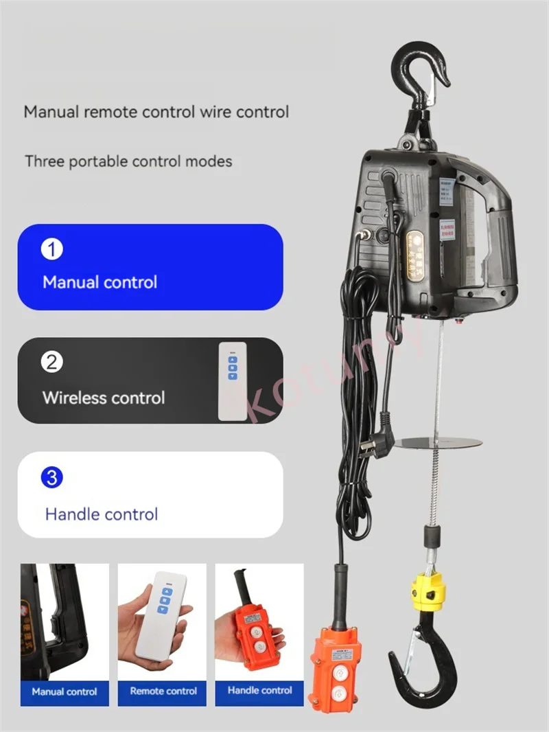 110V/220V Portable Household Electric Winch Wireless Remote Control Rope  Hoist
