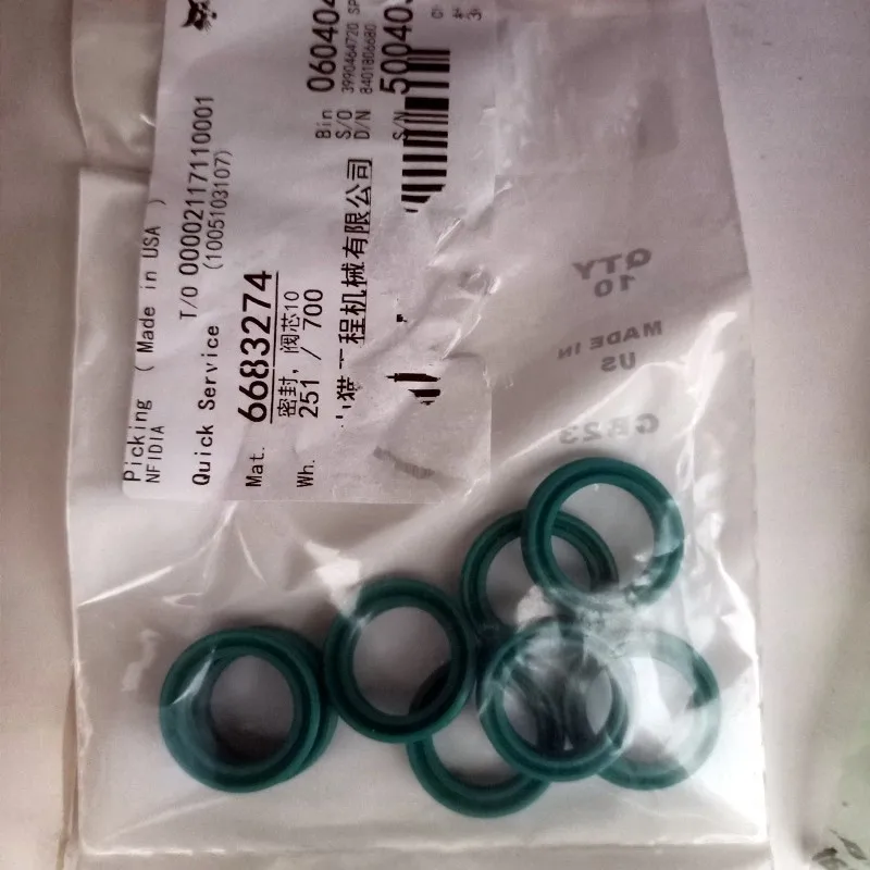 6683274 Tigercat Multiway Valve Seal Ring Oil Seal