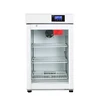 industrial fruit yogurt maker machine Greek yogurt maker and thermostatically controlled yogurt maker 5