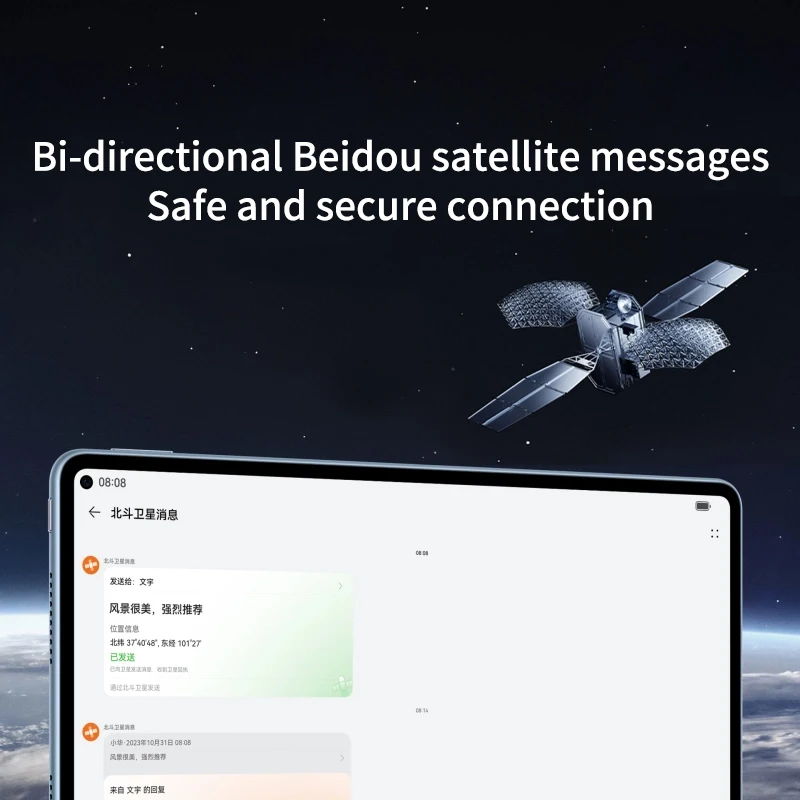 2024 HUAWEI MatePad Pro 11-inch 120Hz OLED 2560*1600 Two-way Beidou Satellite 66W 2