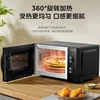 Microwave Oven - Household Mechanical Version, Small, Sterilization, Multi-Function, Turntable Knob 3