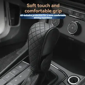 1pc Car Gear Shift Knob Cover Universal PU Leather Non-Slip Auto Parts Protective Driving Control Cover Car Shift Handle Cover