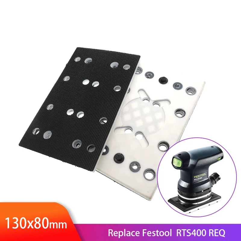130X80mm Hook &loop Sanding Pad 12 Holes Replacement Plate for Festool RTS 400 REQ Replacement Square Polishing Disc Sanding Pad