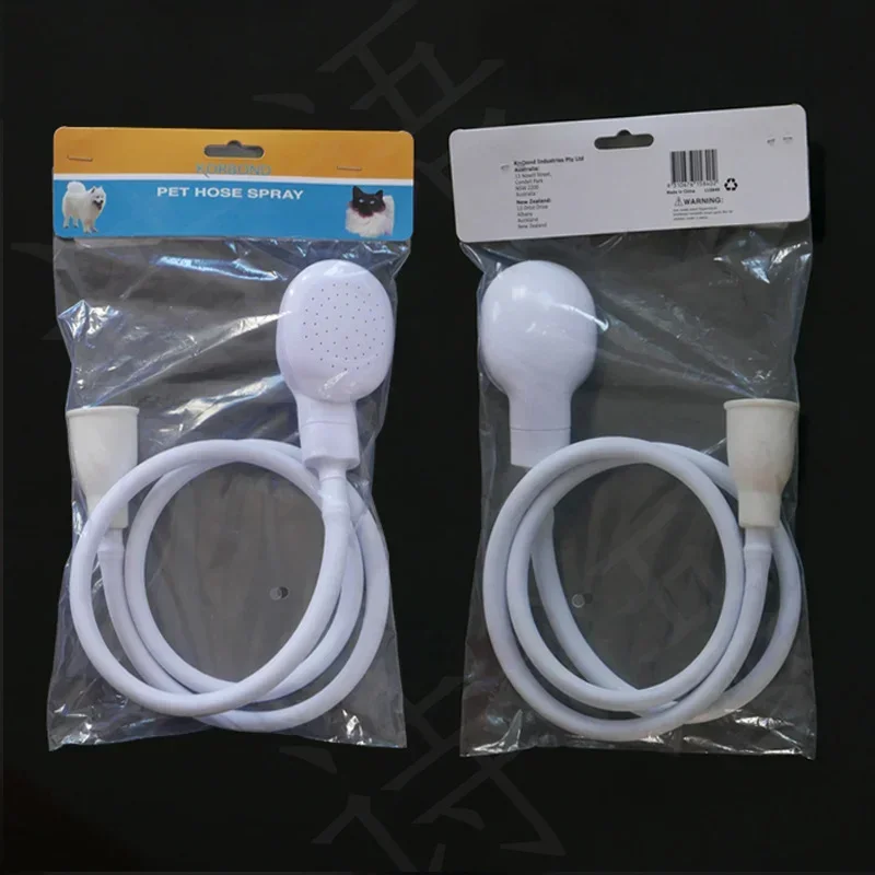 Dog Shower Head & Bath Hose 6