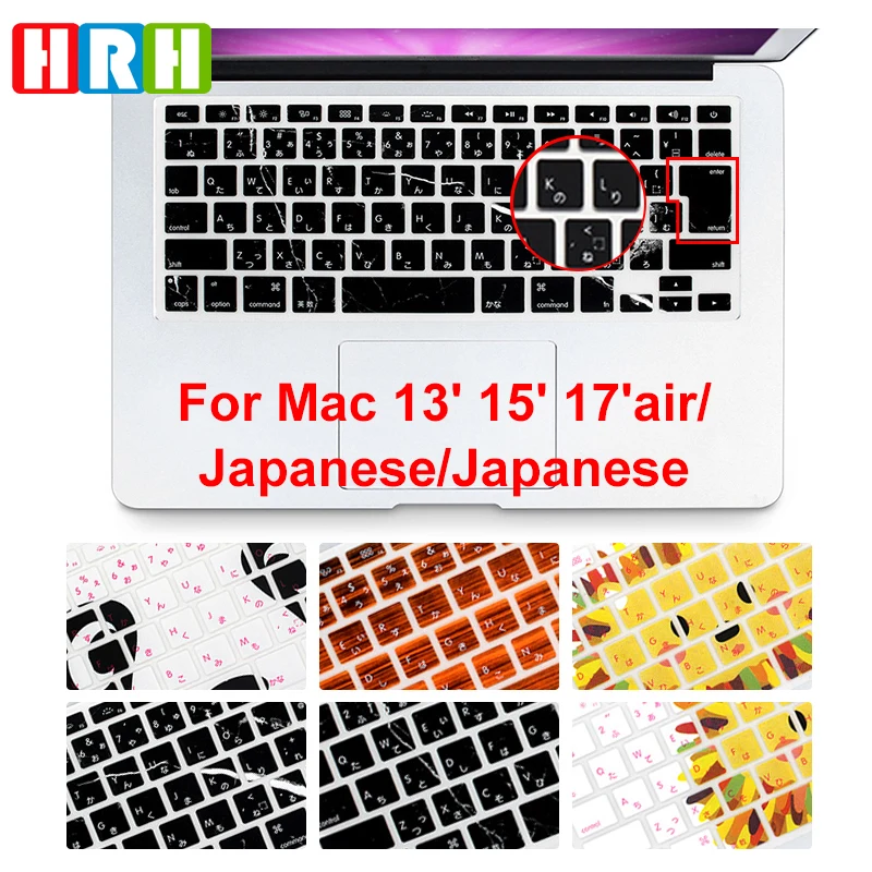 

Чехол HRH для Macbook Air13 Pro Retina13 15 17 силиконовый с радужными животными