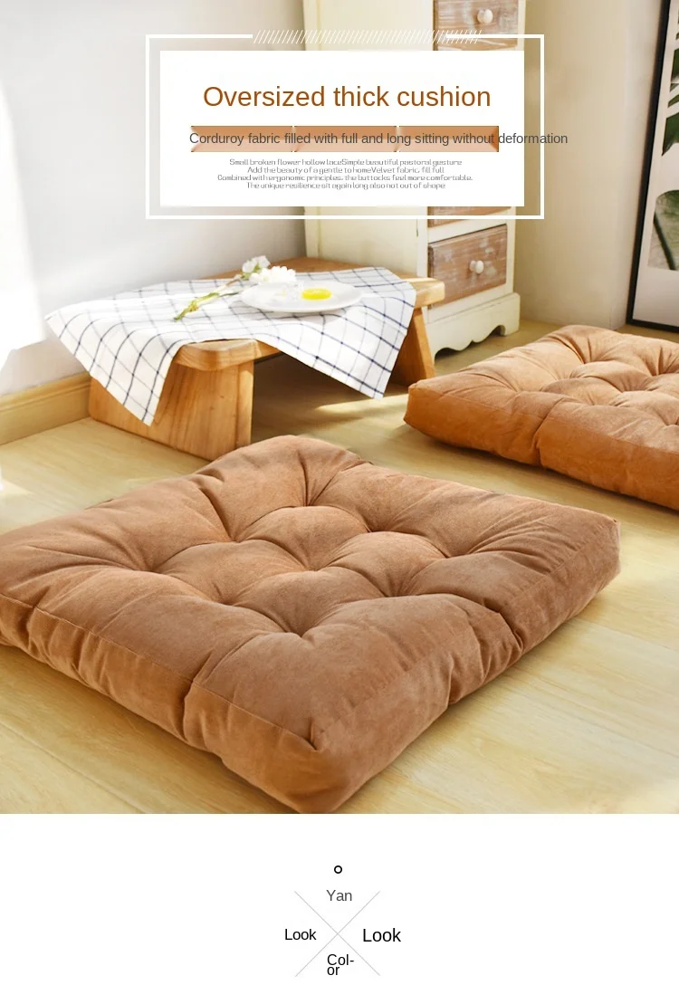 Solid Color Floor Cushions for Sitting Chair Cushion Dining Chairs Warm  Plush Tatami Mattress Butt Padding Home Decor - AliExpress