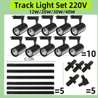 Track Light Spotlight Set Track Lamp 220V Ceiling Spot Led Lights Fixture Wall Lamps Rail Lighting COB 12/20/30/40W Home Kitchen 1