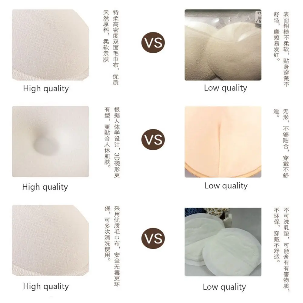 Mummy Necessary Anti Galactorrhea Pad Washable Maternity Nursing Bra Anti Overflow Breast Pads 4PCS Mammy Breast Pads