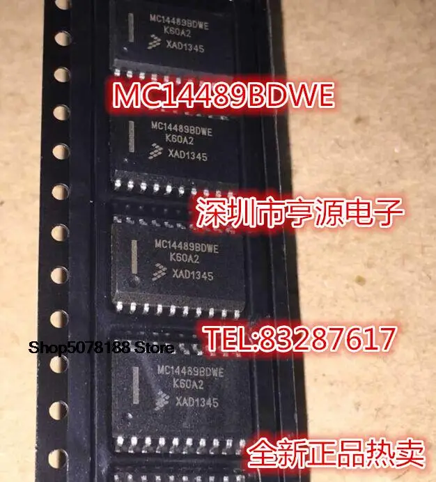 

5pieces MC14489BDW MC14489BDWE SOP MC14489P MC14489BP DIP