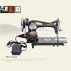 Old-fashioned sewing machine household small bees can be used with electric pedals to eat thick 6