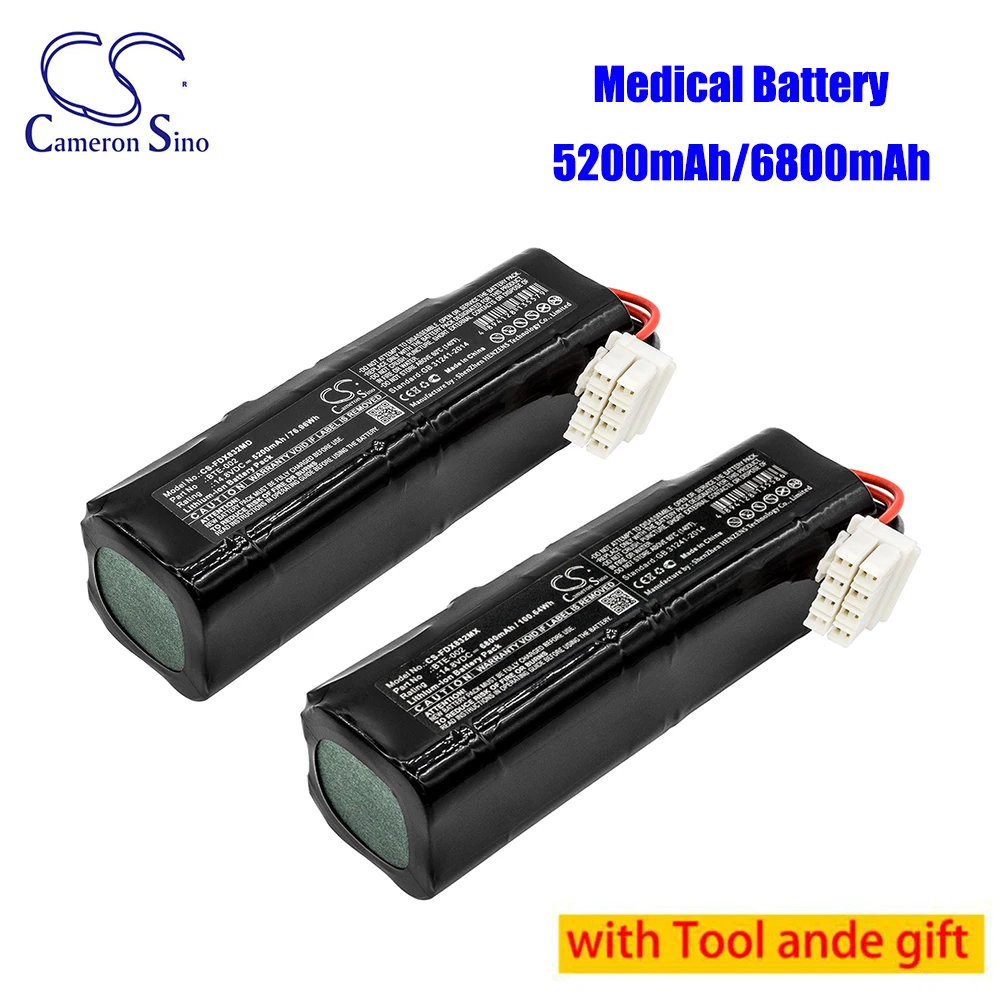 

CS BTE-002 510114040 5200mAh/6800mAh 14,8 V аккумулятор для Fukuda Denshi FX-8322 ECG Denshi FX-8322R FX-8322R