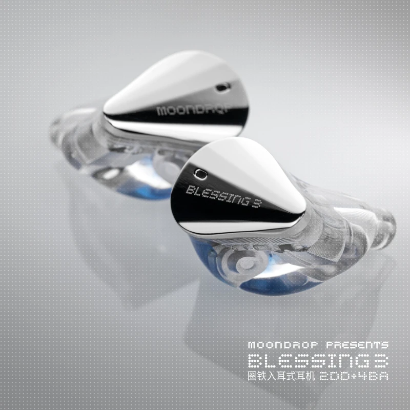 Moondrop blessing3 in-ear sluchátka 2DD+4BA hybridizace triple-range frekvence dělení in-ear monitory 0.78-2pin blessing 3 špunty