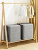 Large Clothing Quilt Storage Bag Home Closets Non-Woven Fabric Organizer Box Bedrooms Storager with Cover Handle 5