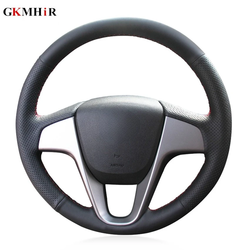 

Искусственная кожа для Hyundai Solaris (RU) 2010-2016 Verna 2010-2016 i20 2009-2015 Accent