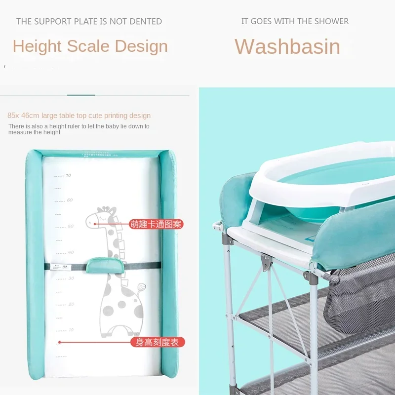 Multifunctional Foldable Baby Care Table &ndash; Massage Shower Station, Diaper Changing Table with Drying Rack, Convenient Storage