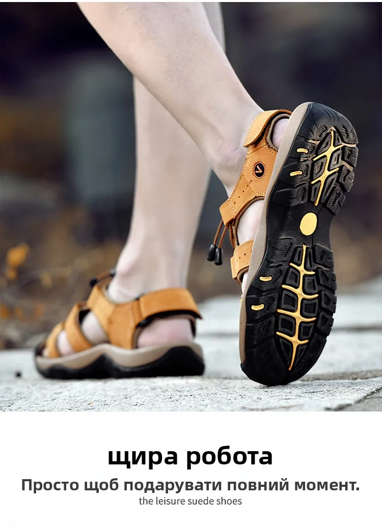 Protectcamel Genuine Leather Sandals Men Outdoor Sports - Uniqwear