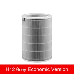Universal Carbon HEPA Replacement Air Filter (Grey No RFID)