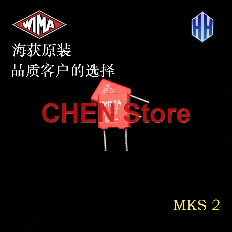 WIMA-condensador De Película De Aluminio MKS2 0,47 UF