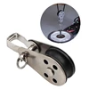 5pcs Stainless Steel Pulley Block Hanging Wire Towing Wheel Lifting Rope for Crane Marine Sailing 2