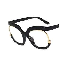 Women's Trendy Round Anti - Blue Light Eyeglasses with Large Clear Frame (Black)