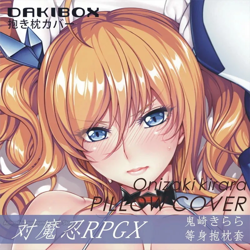 

C97 Taimanin Asagi RPGX Cosplay Dakimakura Hugging Body Pillow Case Otaku Pillowcase Cushion Cover Gifts