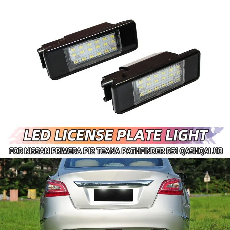 

Error Free White LED License Plate light For Nissan X-Trail T30 T31 Qashqai J10 J11 Primera P12 Pathfinder R51 Juke F15