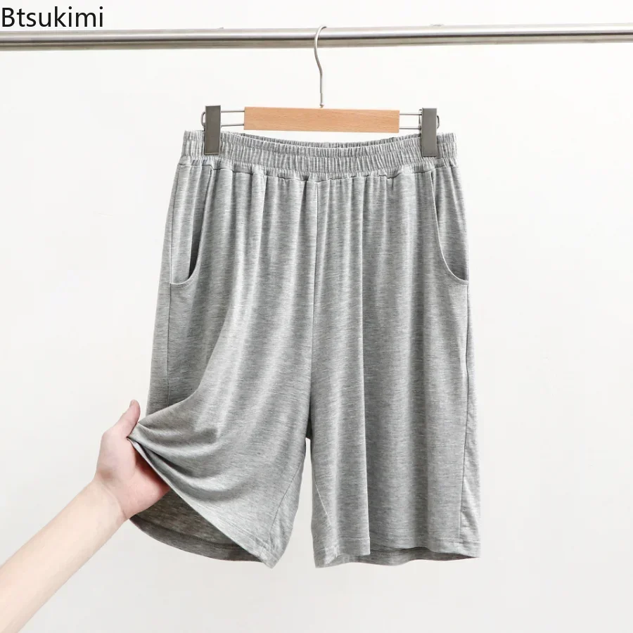 2025 HomeWear 바지 용 남성용 여름 캐주얼 반바지 수면 바지 남성 소프트 모달 바지 오버 사이즈 얇은 스트레치 반바지 남성