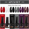 MEET ACROSS 6Pcs/Set 7.3ml Dark Purple Series Gel Nail Polish Autumn Semi Permanent Nail Art UV Gel Varnish Nail Supplies 4