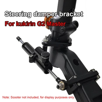 Per Scooter Kukirin G2 Master Montaggio Stabilizzatore Ammortizzatore di Sterzo Scooter Elettrico Staffa di Modifica Rifiusa Altalena Del Manubrio