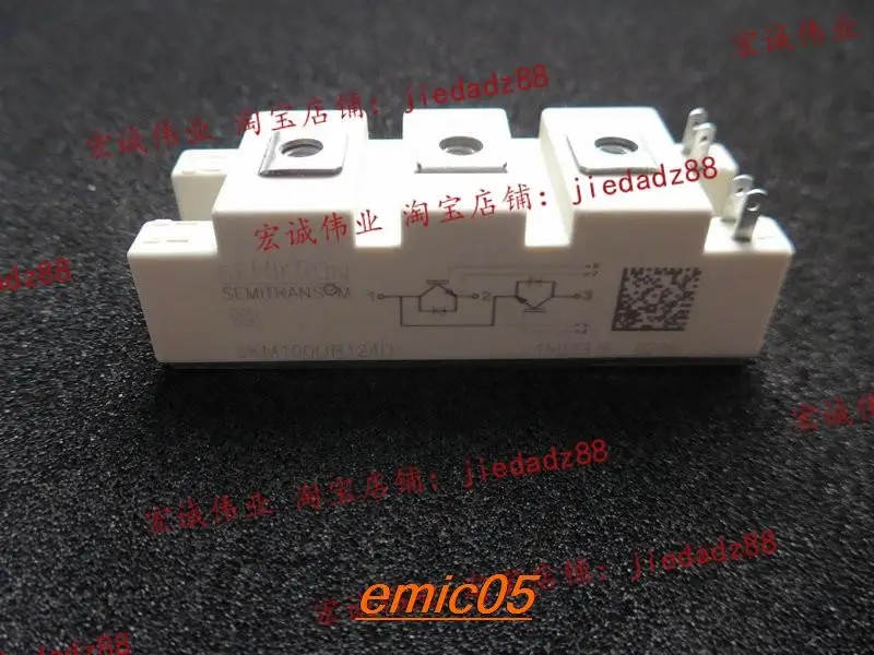 

Original Stock SKM100GB124D