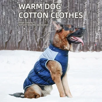 Winter Dog Coat With Reflective Strip For Pet Hoodie Dog Puppy Cold Jacket Waterproof Windproof Thick Dog Padded Vest XL-6XL 2